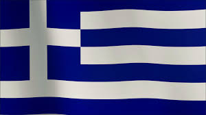 GREEK SOFTWARE